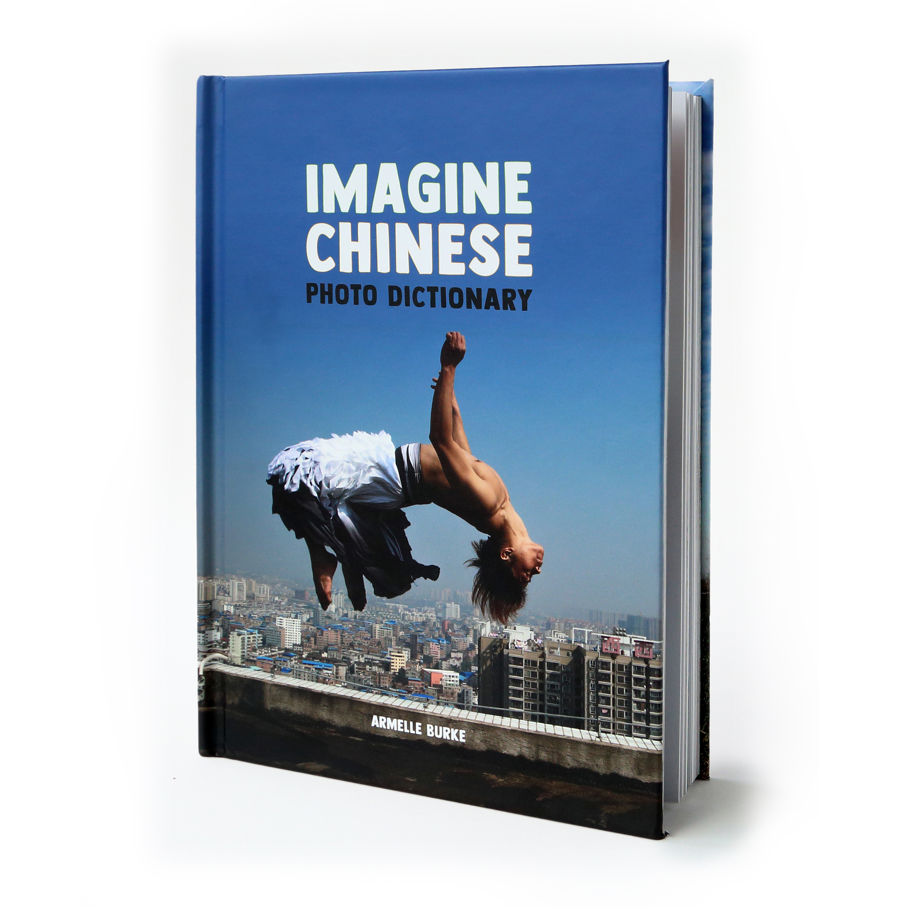 Imagine Chinese